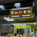 한양메트로정형외과의원 이미지