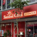 프렌치아 - 강남구 일원로9길 24 | 서울시청맛집 북창동 삼발초이 사테클럽 프렌치아시안