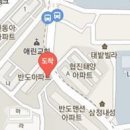 권미경치과의원 이미지