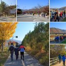 화천어린이공원4 네이버블로그