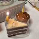 조프리케이크 JOFREE CAKE