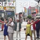 신당인덕1로-4 이미지