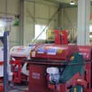 횡성군농업기술센터 | 횡성농업기술센터, 농기계경매