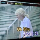 K팝스타코인노래뮤비방 이미지