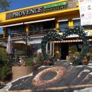 프로방스베이커리 이미지