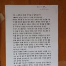 아현역 3번 출구 앞 | 기생충 동네에 산다