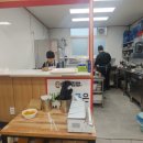 순자김밥