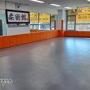 합기도·킥복싱·운정주짓수 이미지