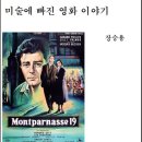 제이북스 이미지