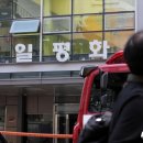 제일평화시장 이미지