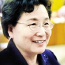 포청천 이미지