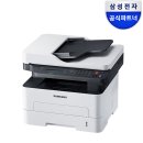 2893 | 삼성 SL-M2893FW 흑백 복합기, 자동양면인쇄와 가성비 상세 분석
