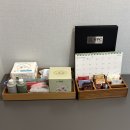 창원 한마음산후조리원 후기-1 : 기본 정보