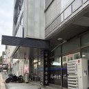 나주곰탕 | 원주 무실동 나주곰탕 내돈내산후기