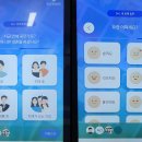 예플라이