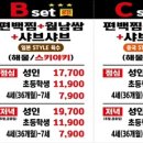 회재로L 이미지