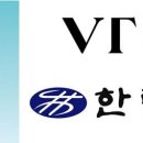 정바이오 이미지