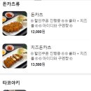 구멘