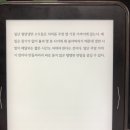 최혜림 카카오 검색결과