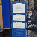 화랑대역 | 화랑대역 레스토랑 :: 기차식당 '익스프레스노원 바이미라쥬' 예약 &amp; 평일 웨이팅 후기