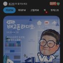 추억의 뽑기 이미지