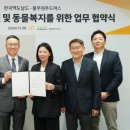 한국맥도날드종로 이미지