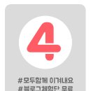 힛더맥