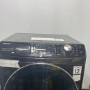 이동이불판매 이미지