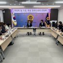 건축사사무소세연 네이버블로그