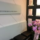 서울소아과의원 이미지