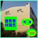 삼작로423번길 이미지