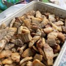 레전드태권도 이미지