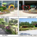 강남대로4-4 이미지