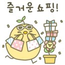 마시랑제과 네이버블로그