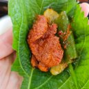 강화군산림조합 본점 | [강화루지 맛집] 덕오리주물럭 강화도본점 후기 | 오리주물럭·감자전·주말웨이팅