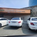 선우기업동부사업소 | 삼성생명 동부사업소 육성인 컨퍼런스 출장커피 호텔 인터불고 출장커피