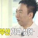 나영목장 이미지