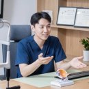 모세안과의원 이미지