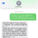 신아오토서비스 이미지