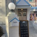 풍암고등학교 | [광주 카페] 신상카페 페르베하우스 내돈내산 후기