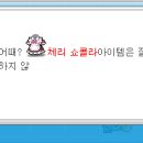 헤어스텔라 - 영주시 대학로 199 | 헤어스텔라