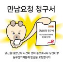 키즈영어복싱pls | 우린 긴 춤을 추고 있어