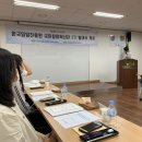 서울연구원 1층 화장실 이미지