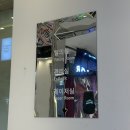 예쁨주의쁨의원 | 강남 신논현피부과 내돈내산 울쎄라 써마지 후기 울트라인 예쁨주의쁨의원