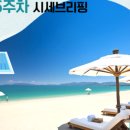 마포명품공인중개사사무소 네이버블로그