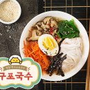 강기프트