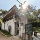 중랑캠핑숲 | [서울] 중랑 캠핑숲 가족캠핑장 바베큐장 이용후기/자리꿀팁:)