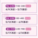 우쿨렐레지도자자격증과정 | 엠피 필라테스자격증 지도자과정 후기 취업실무반68만원(기구통합반)