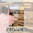 지산농장2 이미지