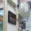 샴푸보이 헤어샾